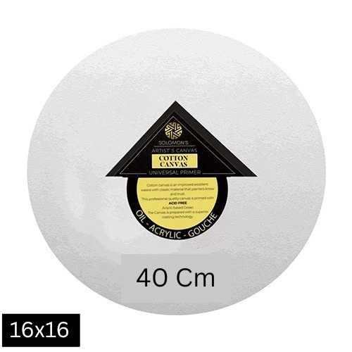 Round Premium Canvas 16"